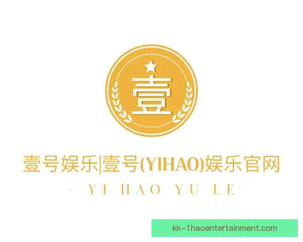 知道壹号娱乐